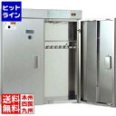 朝日産業 18-8殺菌灯付 庖丁殺菌庫 アスパルキントール C-15A AHU8201