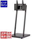 エスディエス デジタルサイネージスタンド DS-S30B1-A