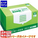 【お買い物マラソン】05/27 AM1:59まで 日本製紙クレシア クレシア カウンタークロス 薄手タイプ グリーン 65412