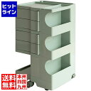 【お買い物マラソン】07/26 AM1:59まで 宮武製作所 ミヤタケ マルチワゴン WG-H004 ライトグリーン WG-H004