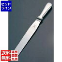 【お買い物マラソン】05/16 AM1:59まで 北正 ステンハンドル・プロ用スパテラ ストレート PPS-15