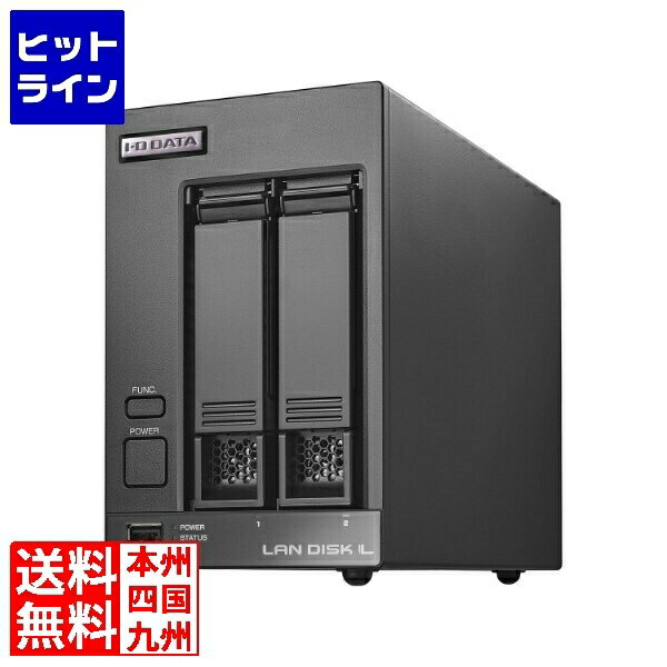 要エントリ【12/1限定当選確率2分の1！1等最大100%ポイントバック】　 アイ・オー・データ機器 法人向け2ドライブNAS(ネットワークHDD) 5年保証 4TB HDL2-LV04