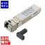 掠ץ饤 BiDirectional SFPС LAN-SFP10DBI-1213