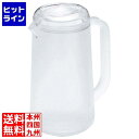 【05/16 01:59まで お買い物マラソン】 本間冬治工業 BK ノンウェットピッチャー クリア 1.2L 二重構造 025347001