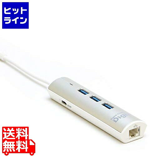 61եǡ ץ󥹥ȥ USB3.1 TypeCɥå󥰥ơߥ(LAN/С) PUD-PDC3LSVA