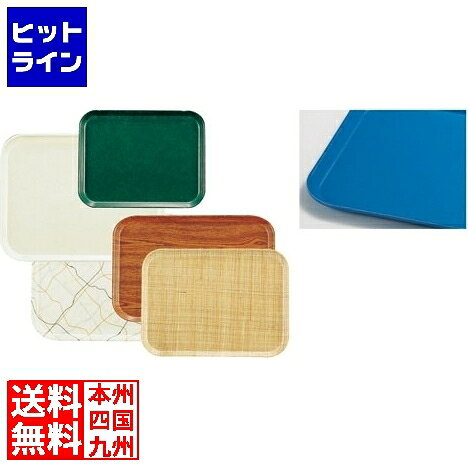 BLACK FRIDAY11/27 AM1:59ޤ ֥ ȥ쥤 1520(105)ۥ꥾֥롼