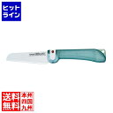 【お買い物マラソン】08/11 AM1:59まで フォーエバー セラミックハニーナイフ CH-10 10cm