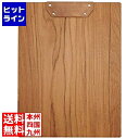 【お買い物マラソン】06/27 AM1:59まで 江部松 EBM 木製 バインダー L 235×320 チーク板目 1203310 5-1931-0201