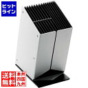【お買い物マラソン】05/27 AM1:59まで GSホームプロダクツ 0002-764プロバランス ナイフブロック 021463001