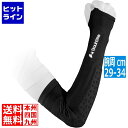 バウヒュッテ ゲーミングアームカバー L ブラック BAS-001TN-L-BK(4)