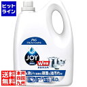 プロフェッショナル 除菌ジョイコンパクト 業務用 4L
