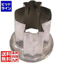 【お買い物マラソン】08/11 AM1:59まで カンダ (KANKUMA) 厚口野菜抜 小槌 大 #3