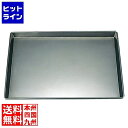 江部松 鉄 浅型 天板 8枚取 445×355×H25
