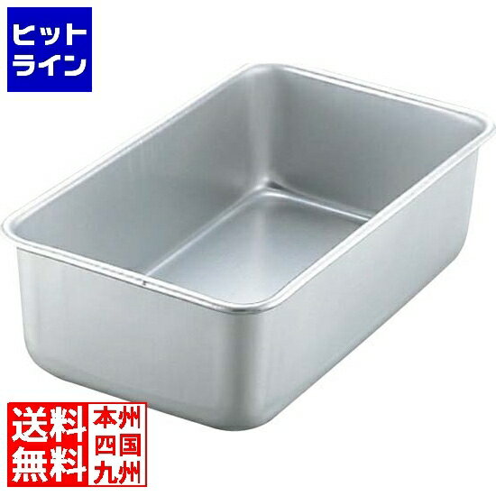 要エントリ【11/20 24時間限定当選確率2分の1！1等最大100%ポイントバック】　 江部松 アルマイト D型 ..