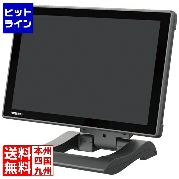 【お買い物マラソン】05/16 AM1:59まで エーディテクノ フルHD 10.1型IPS液晶パネル搭載 業務用マルチメディアディスプレイ LCD1017