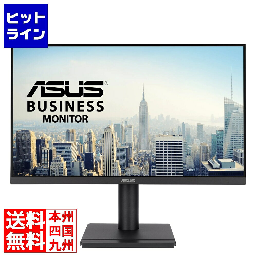 要エントリ【11/18限定当選確率2分の1！1等最大100%ポイントバック】　 エイスース ワイド液晶ディスプレイ 27型/1920×1080/DisplayPort、HDMI、アナログRGB、USBハブ/ブラック/スピーカー内蔵/5年保証/ブルーライト軽減 VA279QGSY