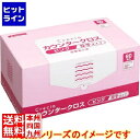 【お買い物マラソン】05/16 AM1:59まで 日本製紙クレシア クレシア カウンタークロス 厚手タイプ ピンク 65322