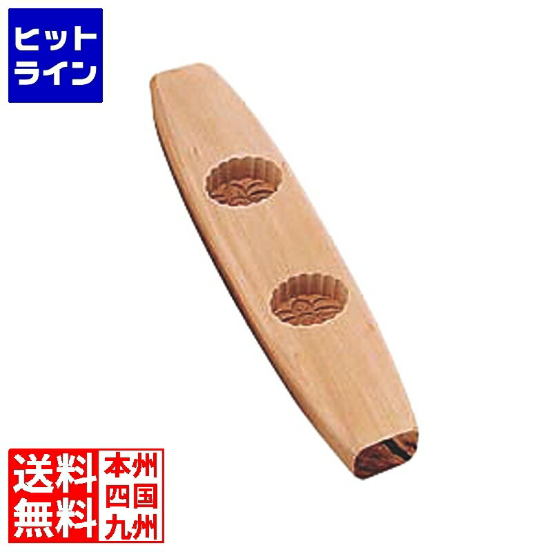 要エントリ【11/14 10時～11/16限定当選確率2分の1！1等最大100%ポイントバック】　 カンダ (KANKUMA) ..