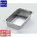 【お買い物マラソン】04/27 AM9:59まで 本間製作所 KO18-8ホテルパン 3/4 65mm 業務用 030015035