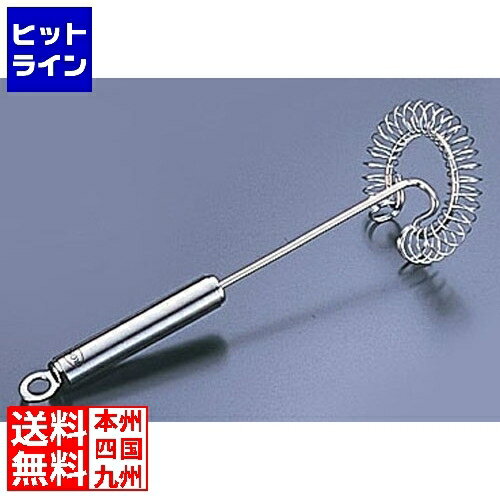 要エントリ【11/14 10時～11/16限定当選確率2分の1！1等最大100%ポイントバック】　 レズレー 18-10ス..