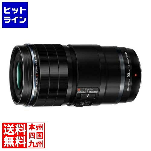 【BLACK FRIDAY】11/27 AM1:59まで オリンパス M.ZUIKO DIGITAL ED 90mm F3.5 Macro IS PRO