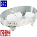 【お買い物マラソン】05/16 AM1:59まで 和田助製作所 SW18-8 S型小判飾台 30インチ用 業務用 NKB27030