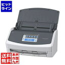 富士通 ScanSnap iX1600(ホワイトモデル) FI-IX1600A