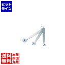 カンダ (KANKUMA) 業務用 18-8メロンボール(イモクリ) 3pcs