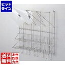 ThreeSnow SA18-8バックドライヤー | キッチン用品 調理器具 製菓道具 調理道具 器具 製パン 製菓 絞り袋 キッチン収納 収納棚 壁掛け 業務...