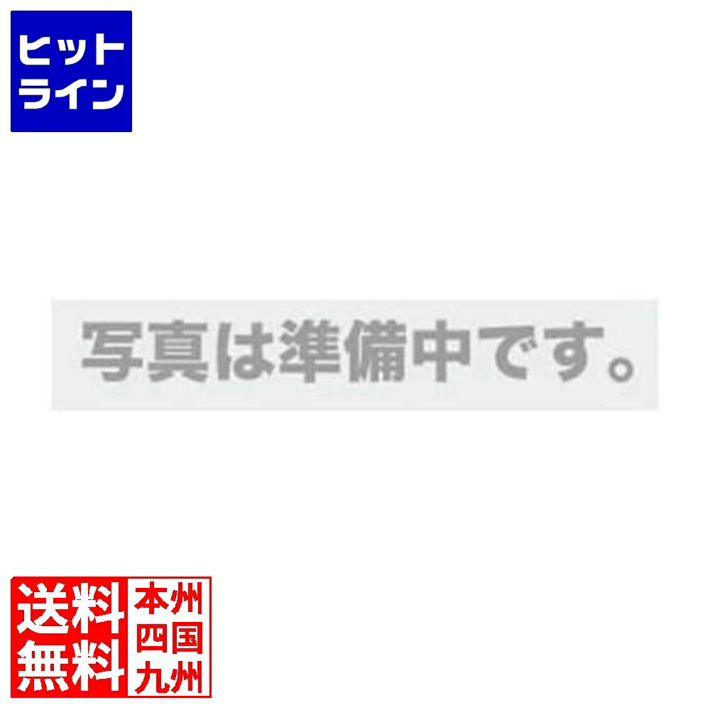 NEC 液晶ディスプレイ 49型/3840×2160/HDMI、DisplayPort/スピーカー：なし/3年保証 LCD-P495