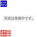 【スーパーSALE】6/11 AM1:59まで NEC 液晶ディスプレイ 49型/3840×2160/HDMI、DisplayPort/スピーカー:なし/3年保証 LCD-P495