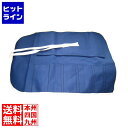 【お買い物マラソン】06/27 AM1:59まで 江部松 布 庖丁巻