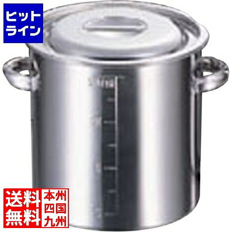 赤川器物製作所 AG18-8目盛付寸胴鍋24cm手付 業務用 013367024