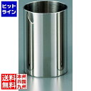 和田助製作所 SW 18-8ナフキンスタンド 丸型 業務用 PNH28
