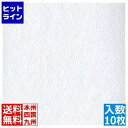 東京クイン オリビア テーブルクロス シート 1000×1000(10枚入)ホワイト