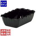 【お買い物マラソン】05/27 AM1:59まで キャンブロ デリクロック DC5(110)ブラック(3)
