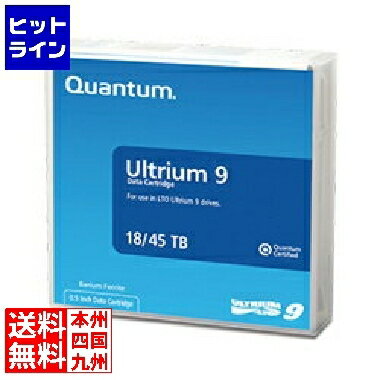 【お買い物マラソン】06/27 AM1:59まで クァンタム LTO Ultrium9 データカートリッジ MR-L9MQN-01 【お買い物マラソン】06/27 AM1:59まで クァンタム LTO Ultrium9 データカートリッジ MR-L9MQN-01