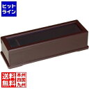 【お買い物マラソン】05/16 AM1:59まで 江部松 ABS 箸箱 新溜(楊枝入付)24cm