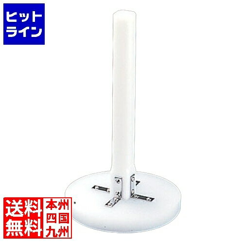 アルファ プラスチック平型スープ押し棒 大 BSC22001