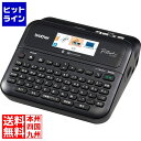 【お買い物マラソン】07/26 AM1:59まで ブラザー工業 ラベルライター ピータッチ (3.5mm~24mm幅/TZeテープ) PT-D610BT