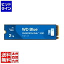 【お買い物マラソン】08/11 AM1:59まで Western Digital WD Blue SN5000 NVMe SSD WDS200T4B0E WDS...