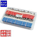ジーアールケー 鈴付きキーホルダー(ツートン) アソート 416-10005
