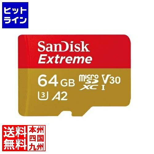 【お買い物マラソン】06/27 AM1:59まで サンディスク エクストリーム microSDXC UHS-Iカード 64GB SDSQXAH-064G-JN3MD