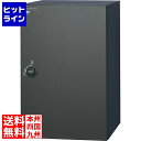 ユニソン コルディア120ライト ポスト無し 右開きタイプ 前出し マットブラック 323192110
