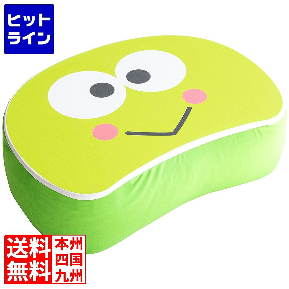 宮武製作所 ミヤタケ サンリオテーブルクッション CN-S4635 けろけろけろっぴ CN-S4635