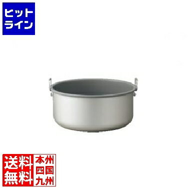楽天市場】象印 電子ジャー tha-c40の通販 楽天市場】象印 電子ジャー tha-c40の通販