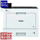 ブラザー工業 A4カラーレーザープリンター HL-L8360CDW