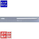ヴァイカン アルミハンドル 2935 グリーン 業務用 KHV2304(3)
