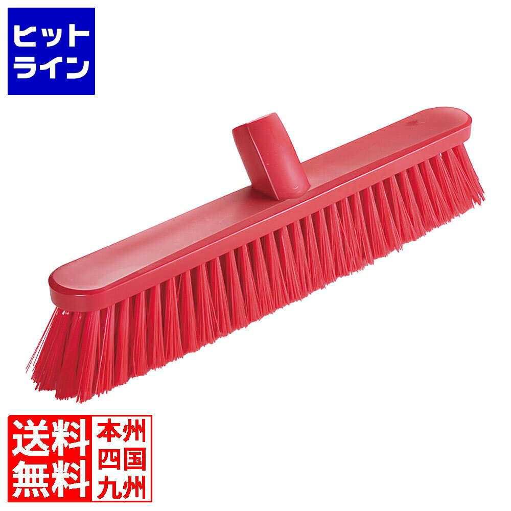 【お買い物マラソン】02/23 AM1:59まで トラスト コンパクトフロアカラーブラシ 42.5cm ソフト レッド