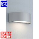 ユニソン ポージィウォールライト UA 01002 12 300172110